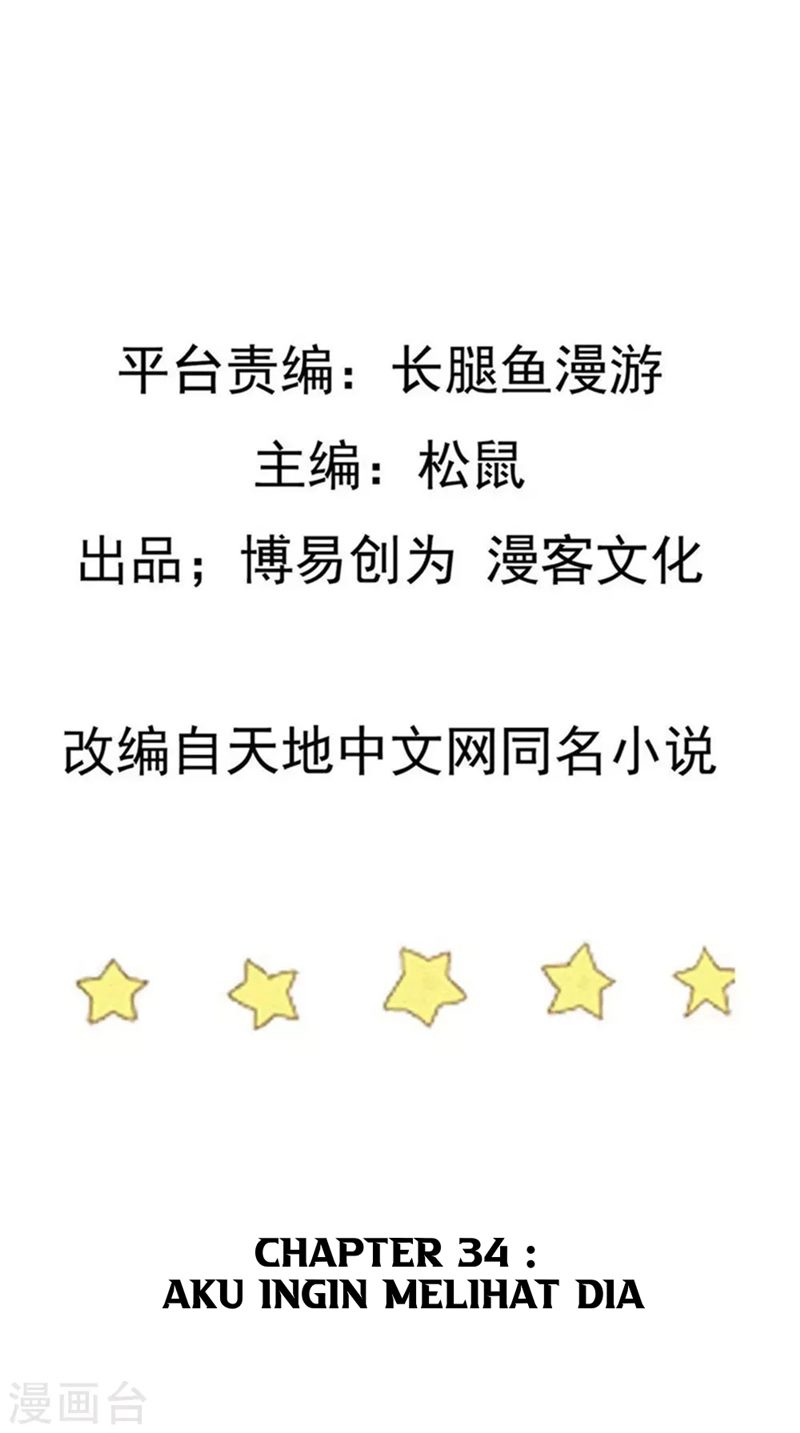 Stepping Through The Fairy River (Ta Sui Xian He) Chapter 34 Gambar 3